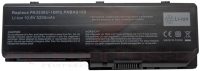 Bateria Toshiba P200 P300 6 Celulas Compatível